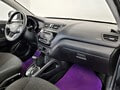 Фото Kia Rio III с пробегом | №11