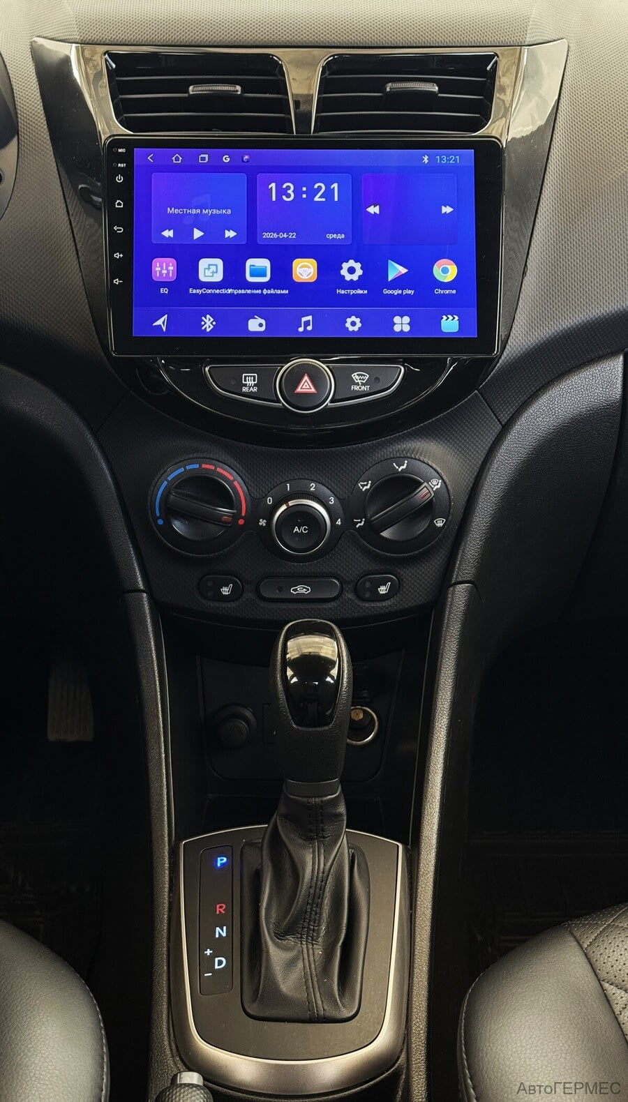 Фото HYUNDAI Solaris I Рестайлинг с пробегом | №7