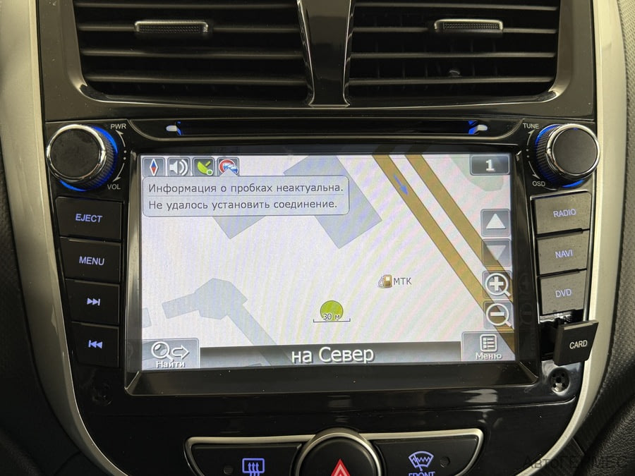 Фото HYUNDAI Solaris I с пробегом | №8 Фото HYUNDAI Solaris I с пробегом | №8