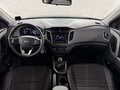 Фото HYUNDAI Creta I с пробегом | №5