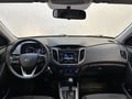 Фото HYUNDAI Creta I с пробегом | №5