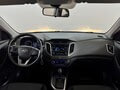 Фото HYUNDAI Creta I с пробегом | №5