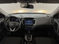 Фото HYUNDAI Creta I с пробегом | №5