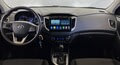 Фото HYUNDAI Creta I Рестайлинг с пробегом | №5