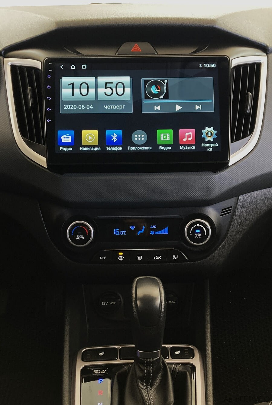 Фото HYUNDAI Creta I Рестайлинг с пробегом | №8