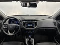 Фото HYUNDAI Creta I с пробегом | №5