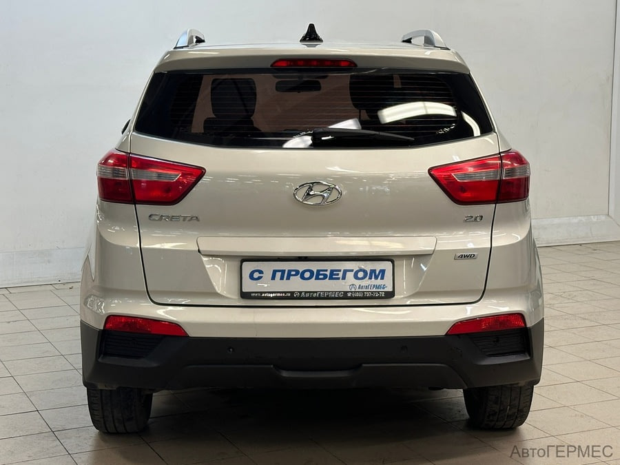 Фото HYUNDAI Creta I с пробегом | №3