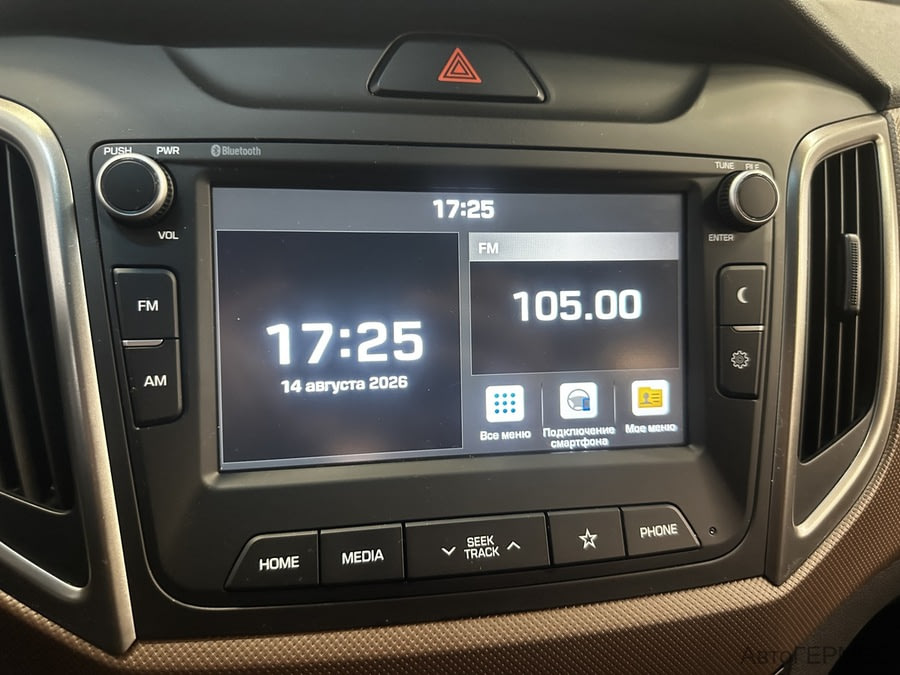 Фото HYUNDAI Creta I с пробегом | №7
