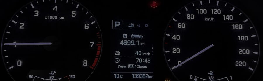 Фото HYUNDAI Creta I с пробегом | №6