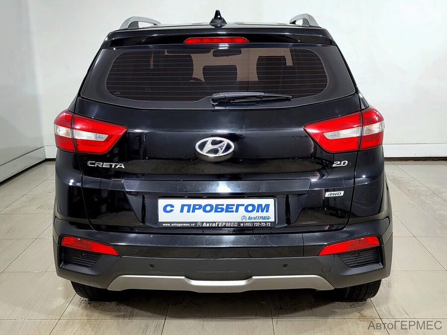 Фото HYUNDAI Creta I с пробегом | №3