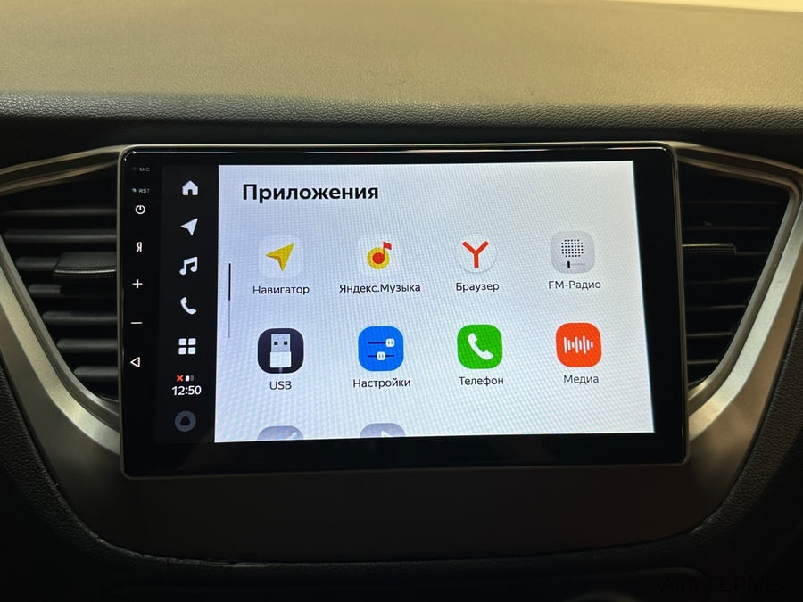 Фото HYUNDAI Solaris II Рестайлинг с пробегом | №8 Фото HYUNDAI Solaris II Рестайлинг с пробегом | №8