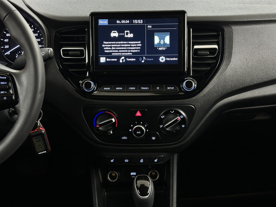 Фото SOLARIS HS I с пробегом | №7