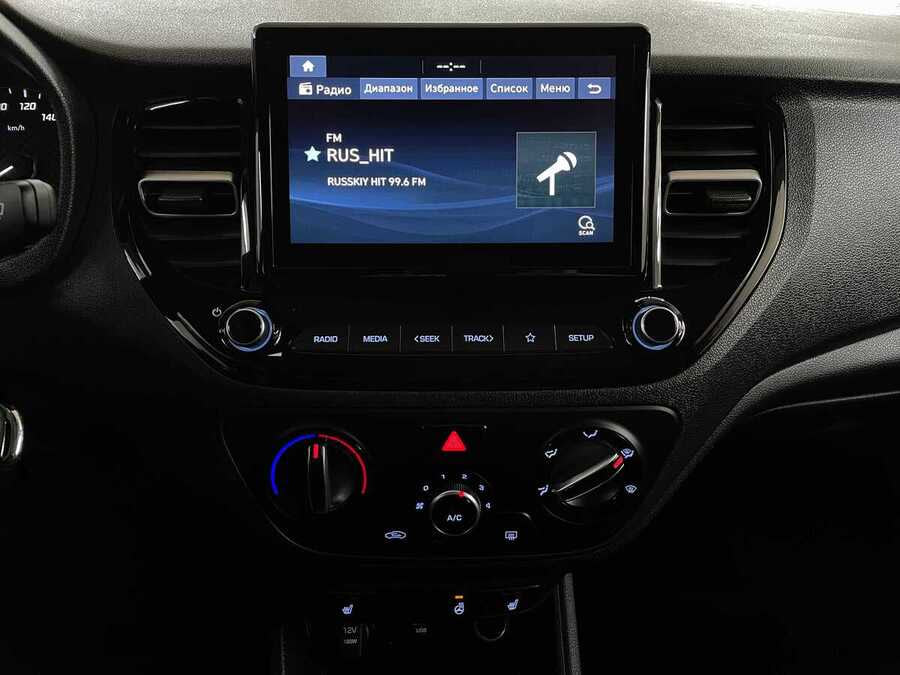 Фото SOLARIS HS I с пробегом | №7