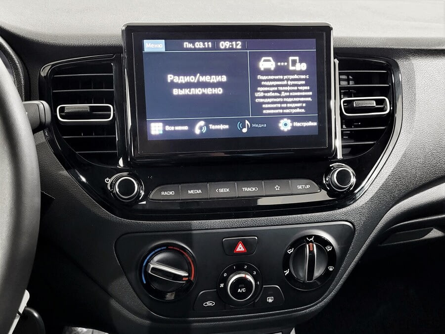 Фото SOLARIS HS I с пробегом | №7 Фото SOLARIS HS I с пробегом | №7