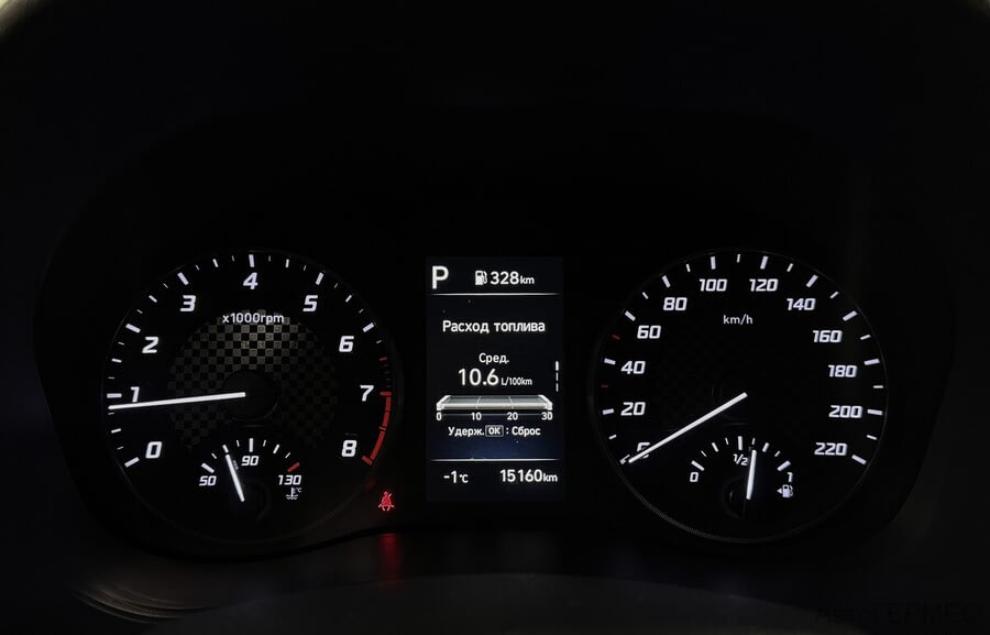 Фото SOLARIS HS I с пробегом | №6