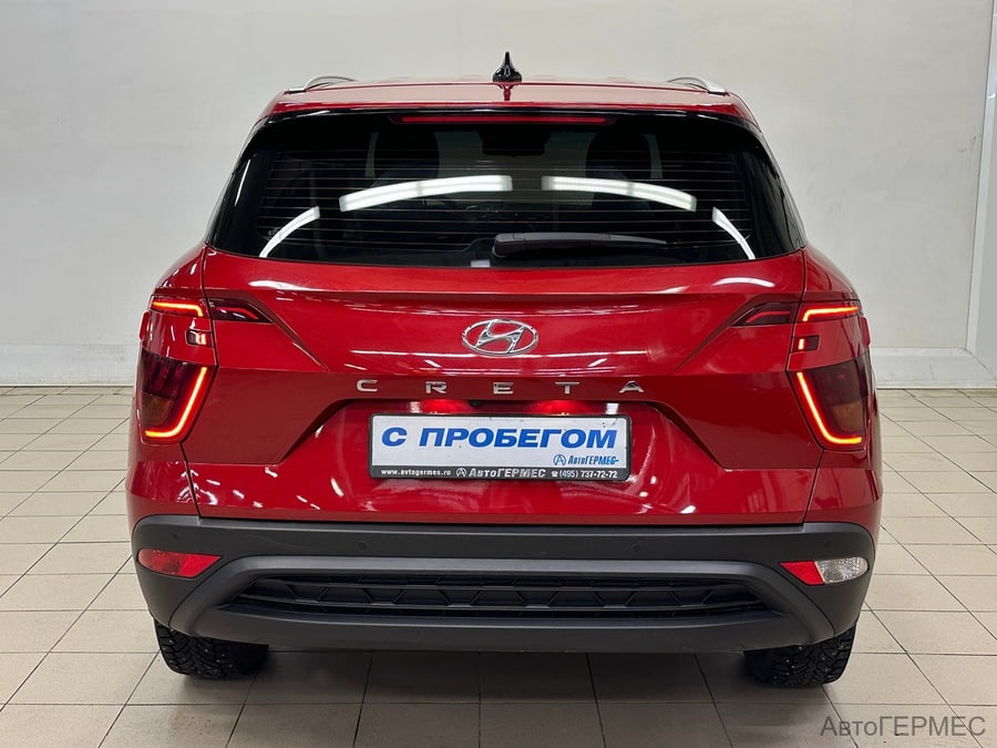 Фото HYUNDAI Creta II с пробегом | №3