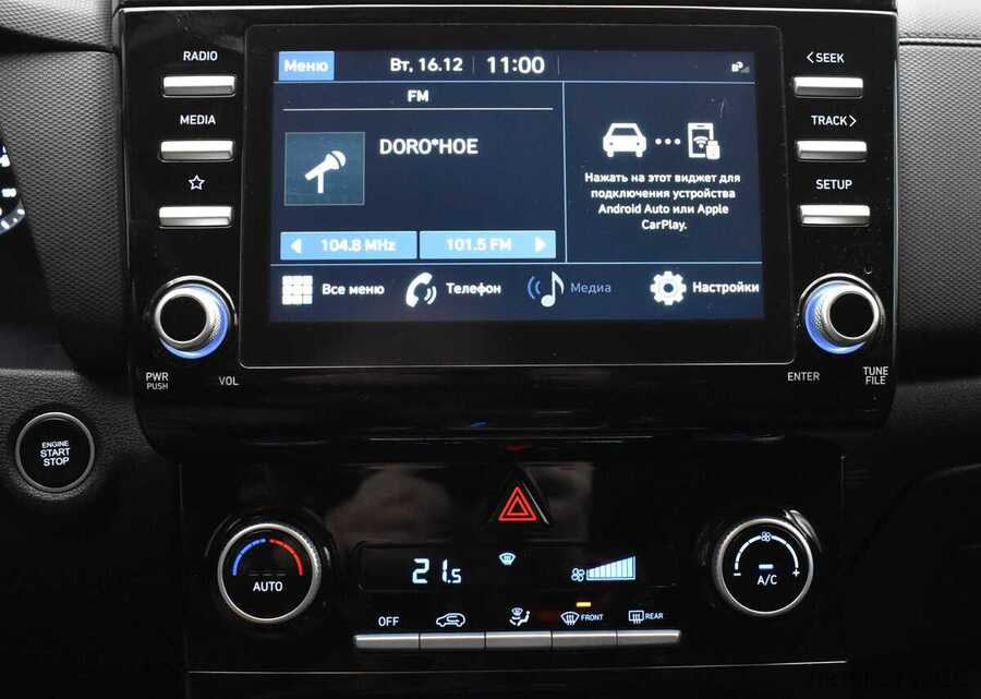 Фото HYUNDAI Creta II с пробегом | №7