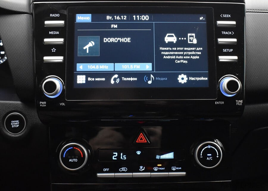 Фото HYUNDAI Creta II с пробегом | №7