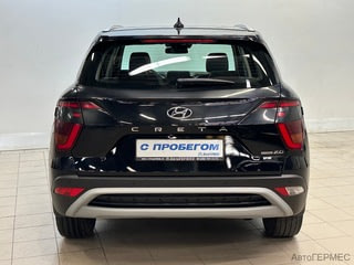 Фото HYUNDAI Creta II с пробегом