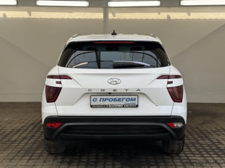 Фото HYUNDAI Creta II с пробегом Фото HYUNDAI Creta II с пробегом