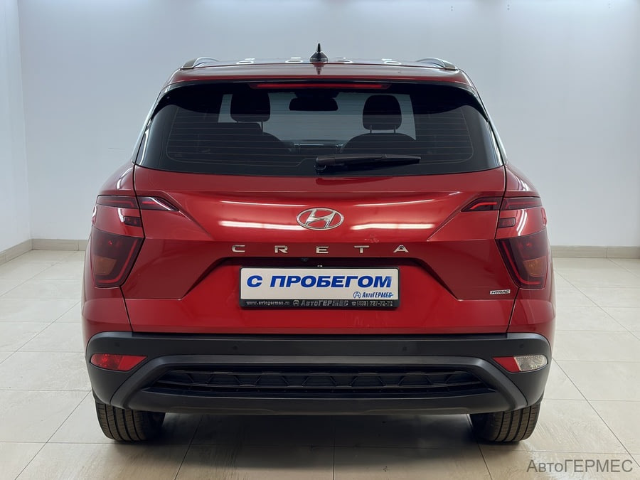Фото HYUNDAI Creta II с пробегом | №3